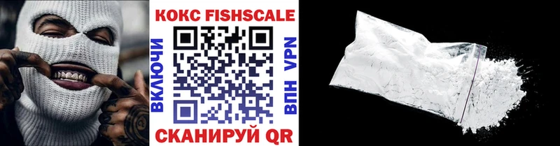 COCAIN Columbia  Купить  Белый 