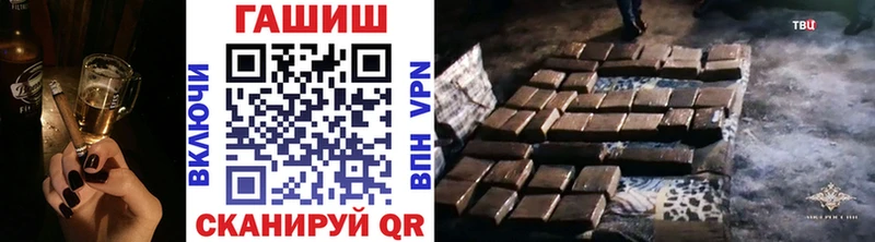 ГАШИШ VHQ  Купить где  Белый 