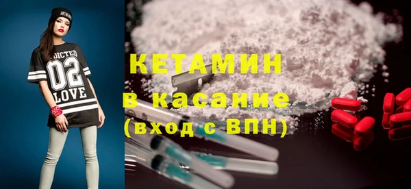 mdpv Корсаков