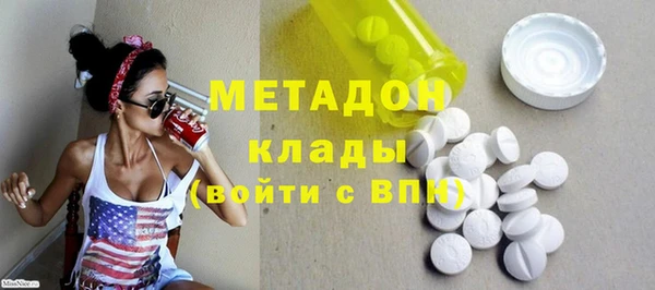 Альфа ПВП Костерёво