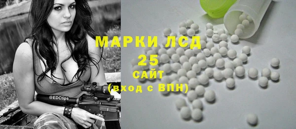 mdpv Корсаков