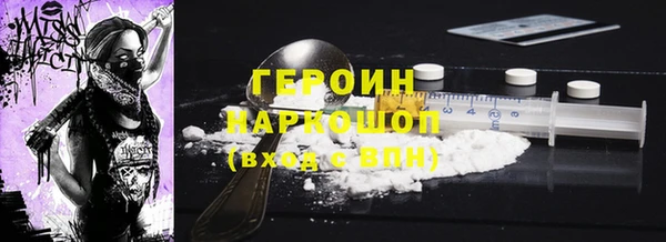 бутират Козельск