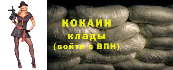 mdpv Корсаков