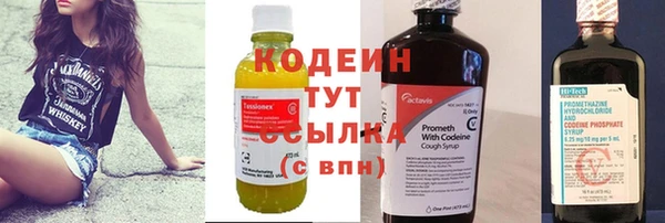 винт Коряжма