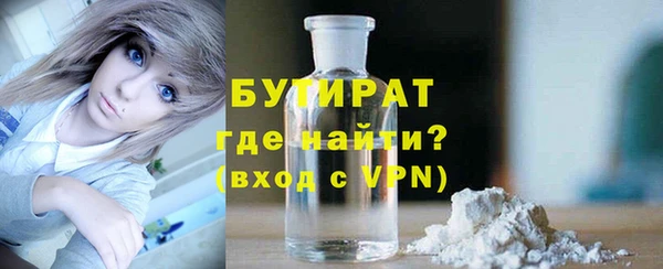 mdma Козловка