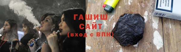 Альфа ПВП Костерёво