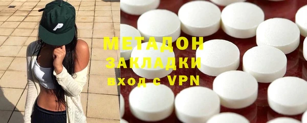 mdpv Корсаков