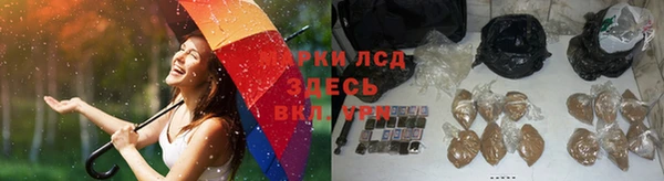 mdma Козловка