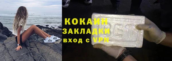 винт Кодинск