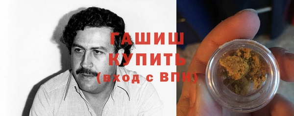 Альфа ПВП Костерёво