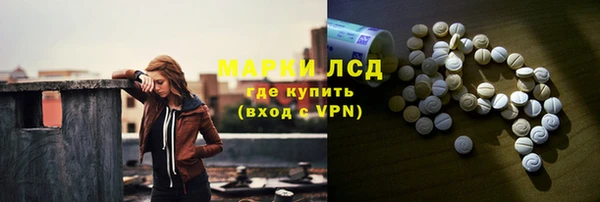 винт Коряжма
