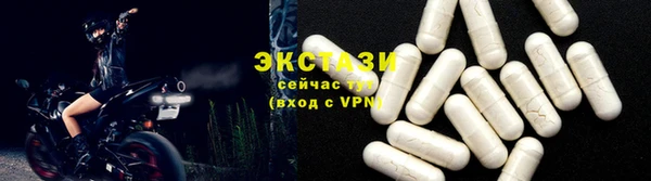 винт Кодинск