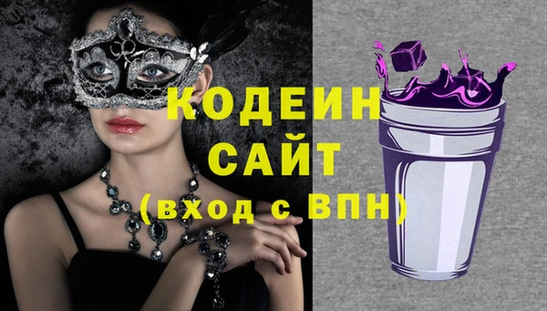 Альфа ПВП Костерёво
