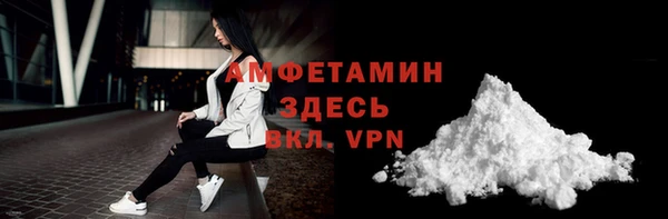 винт Кодинск