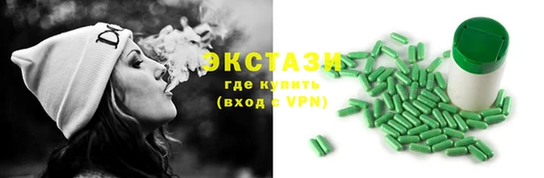 винт Коряжма