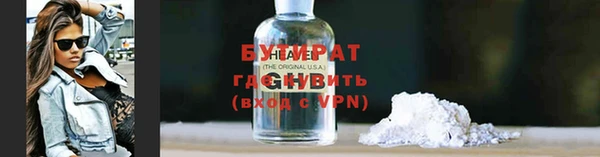 винт Коряжма