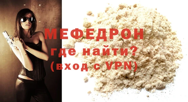 винт Кодинск