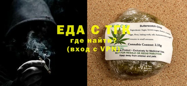 винт Кодинск