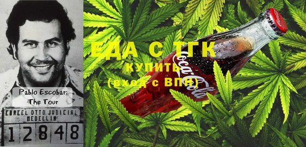 винт Кодинск