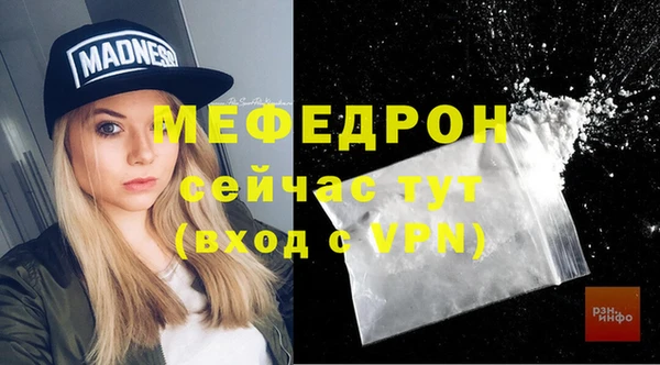 mdma Козловка