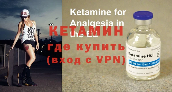 винт Коряжма