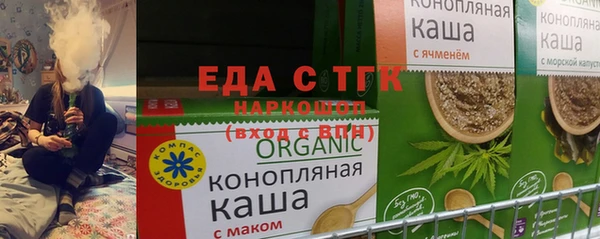 mdpv Корсаков
