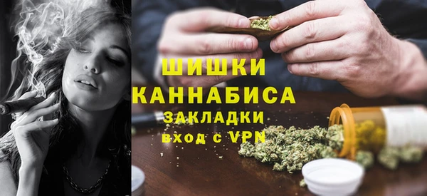 бутират Козельск
