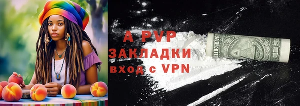 mdma Козловка
