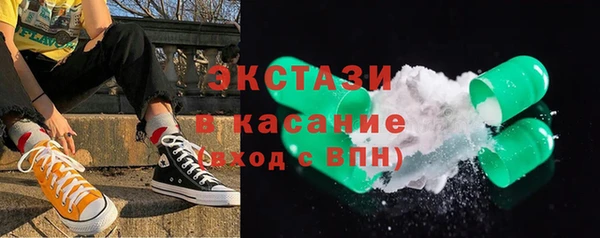 mdpv Корсаков