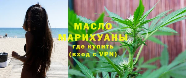mdpv Корсаков