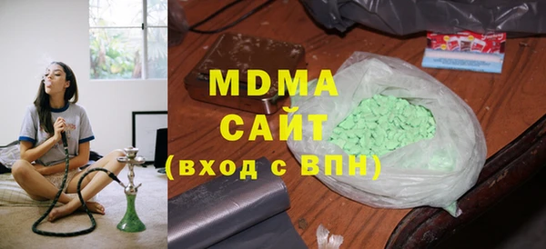 винт Коряжма