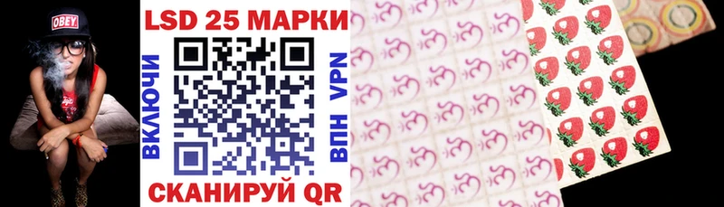 Марки NBOMe 1500мкг  Купить закладки  Белый 
